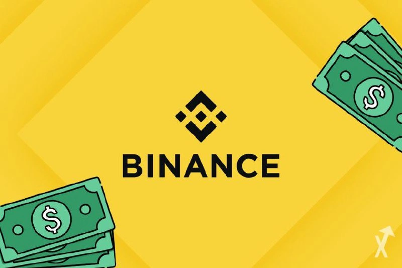 Otros métodos Binance